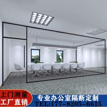 Chongqing office glass partition wall aluminum alloy partition tempered double hollow louver fire frosted screen manufacturers