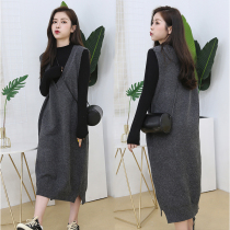 Pregnant women autumn loose belly dress set fashion pregnant mother autumn winter base shirt high grade sweater skirt