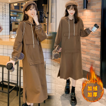Pregnant women autumn suit fashion padded knee dress long pregnant mother Top Size 200kg plus velvet sweater
