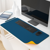 Leather mouse pad Oversized office desk pad Computer learning writing Waterproof oil dirt-resistant leather Solid color double-sided