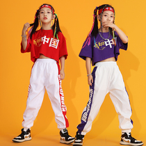 Korean girls hip-hop hip-hop dance suit Jazz dance suit Childrens Chinese style umbilical performance girl practice suit