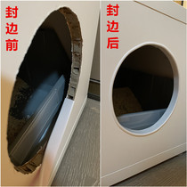 Edge strip self-adhesive cabinet wrapping U-shaped wood board edge strip furniture wardrobe door table and chair soft edge strip