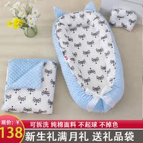 Newborn baby gift box set high-end gift for male baby birth meet gift full moon newborn girl practical autumn and winter