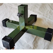 Target frame Target frame Chest ring target frame Target rack Target rod base Army shooting target pier Target frame cross base