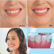  sonic pic electric polishing vibration tooth cleaning device Tooth whitening device Tooth removal stone tooth cleaning device