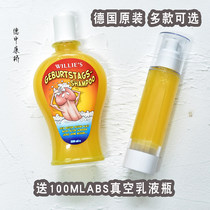 German imported willies mens private lotion care solution lower body sterilization and itching to remove smegam antibacterial