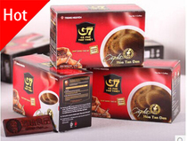 3 Boxes 45 Slimming Coffee for Weight Loss Vietnam Instant G