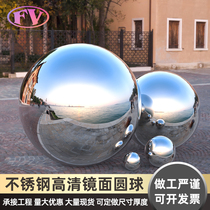 304 stainless steel ball hollow ball 1 2mm thick boutique decorative ball mirror bright metal ball ornaments floating ball