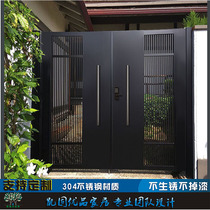 Japanese style simple stainless steel villa courtyard door wrought iron garden door Chinese iron art door door door custom