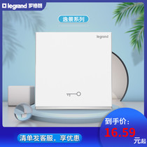  Legrand switch socket Yijing Magnolia white access control go out button key reset doorbell switch type 86