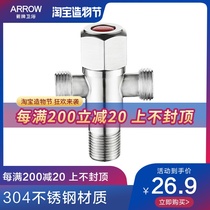 Wrigley bathroom all copper one in two out thickened triangle valve Hot and cold water four-pipe universal three-way AE521