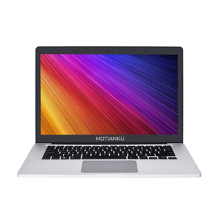 摩天酷旗舰店首页,摩天酷旗舰店优惠券\/信誉\/评