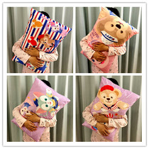 Cute Duffy Bear Star Dew Ice silk pillowcase summer cartoon girl bedding pillowcase 40x60 single pillow