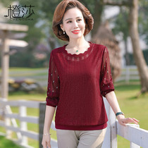 Mother dress 2021 early spring new western style thin blouse in middle-aged and old women in the spring and autumn set middle-aged and elderly long-sleeved top