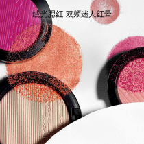 (Official) MAC charm three-dimensional velvet light blush nude makeup beginners natural long-lasting not easy to take off makeup
