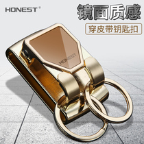 Baicheng car belt Mens high-grade wear belt keychain waist hanging stainless steel real cow leather key chain pendant