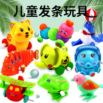 Clockwork Animal Baby Toys Children Toddler Educational Baby Toys 0-1-2 Years 6-12 Months