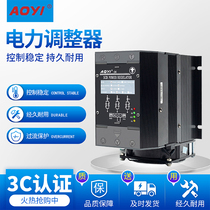 Three-phase power regulator AYSCR-LA AOYI SCR electronic voltage regulator AOYI phase shift control