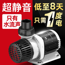 Old Fishing Artisan Fish Tank Water Pump Frequency Conversion Submersible Pump Old Fish Smith Fish Pool Bottom Suction Pump pumps Filter Muted