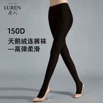 Deer velvet stockings spring and autumn belly and hips anti - hook elastic pantyhose black color bottle 1835