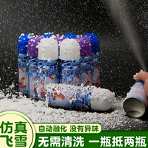 Fake snow spray simulation Snowflake White flying snow foam artificial artificial snow Christmas snow snow props spray snow cans New