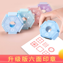 Six-in-one seal set teachers homework correction small reward seal teacher with comments to encourage English Special Field characters meters pinyin grid small red flower thumb Primary School students seal
