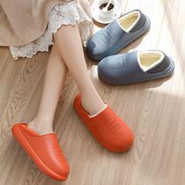 Autumn and winter moon winter slippers waterproof household cotton moon indoor bag with warm couple cotton Moon