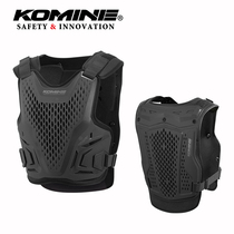 komine Cross Country Four Seasons EU CE2 Class armor Anti-fall Moto rider equipped armor male SK-828