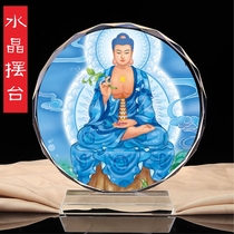 Buddha portrait bound Buddha Bodhisattva portrait pharmacist Buddha portrait hanging picture crystal table Buddhist supplies