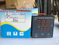 ZHA Zhenhua instrument SCR100 voltage regulator SCR-100 module type dual thyristor output voltage regulator