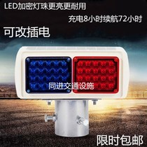 Solar integrated traffic flash light double-sided LED signal light strobe indicator road construction warning light