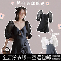 Swimsuit female 2021 new size Korean belly thin one-piece dress mm hot spring ins Wind fairy fan swimsuit
