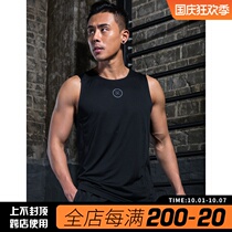 Li Ning vest mens New Wade basketball training sleeveless top fitness quick-dry loose sportswear avsp085