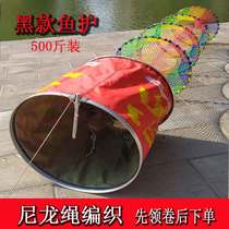 Fish Protection Black Pit Special Hand Woven Nylon Wire Thickened Steel Ring Fishing Net Pocket Clothing Fish Web Big Belly Anti-Hanging Speed Dry