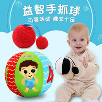 Baby vision training chasing red ball 0-1 year old baby 3 months vision early education red hand grip ball grasp toy