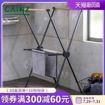 Japan CAINZ stainless steel clothes rack Floor folding X-type double rod clothes rack Indoor balcony hanging clothes rack