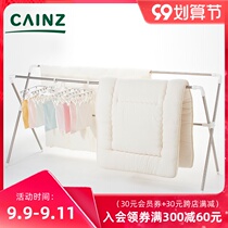 Japan CAINZ double pole drying rack X-type stainless steel telescopic hanger rack landing folding quilt indoor and outdoor