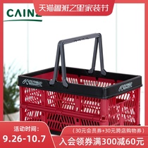 Japan CAINZ buy Food Basket supermarket shopping basket folding storage portable toy plastic basket picnic basket