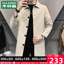 Wood Forest Japanese vintage long windbreaker mens casual khaki Joker 2021 New thin spring and autumn coat