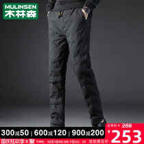 Mullinson down pants men wear winter warm and cold clothes casual fashion youth outdoor sports style pants