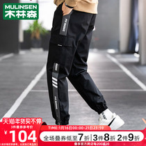 Mullinson mens trousers spring autumn and winter straight tube 2021 new trend loose beam foot plus velvet tooling Leisure