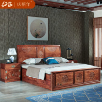 Hedgehog rosewood furniture mahogany big bed 18 meters modern new Chinese rosewood bed solid wood double wedding bed