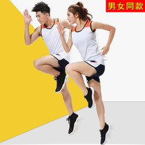 Track and field suit suit men and women group purchase training suit vest student sprint match suit sports running suit printing number