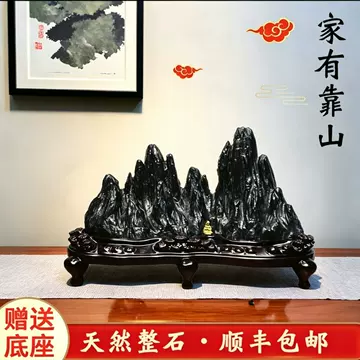 灵璧奇石天然原石-灵璧奇石天然原石促销价格、灵璧奇石天然原石品牌- 淘宝