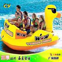 Water Inflatable Swivel Top Sofa Disco Boat Sea Speedboat Motorboat Motorboat Drag Lager Rhubarb Duck Banana Boat