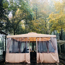 Roman tent Outdoor awning Dining stall Yurt advertising Large food stall Courtyard four-corner umbrella rain shelter