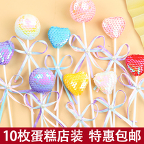 Birthday cake pearl sequin lollipop plug-in baking decoration love ball dessert table creative dress up card