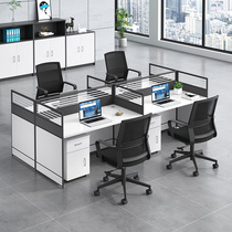 Staff screen office desk and chair combination 4 people 6 people multi-person simple modern Beijing office furniture room desk cabinet