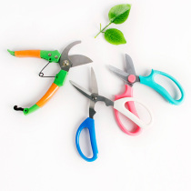 Floral Scissors Flower Packaging Floral Tools Special Scissors Floral Packaging Tools