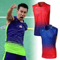 Badminton suit Li Zongwei with the same match ball suit suit mens sleeveless vest quick-drying printed jersey sports training